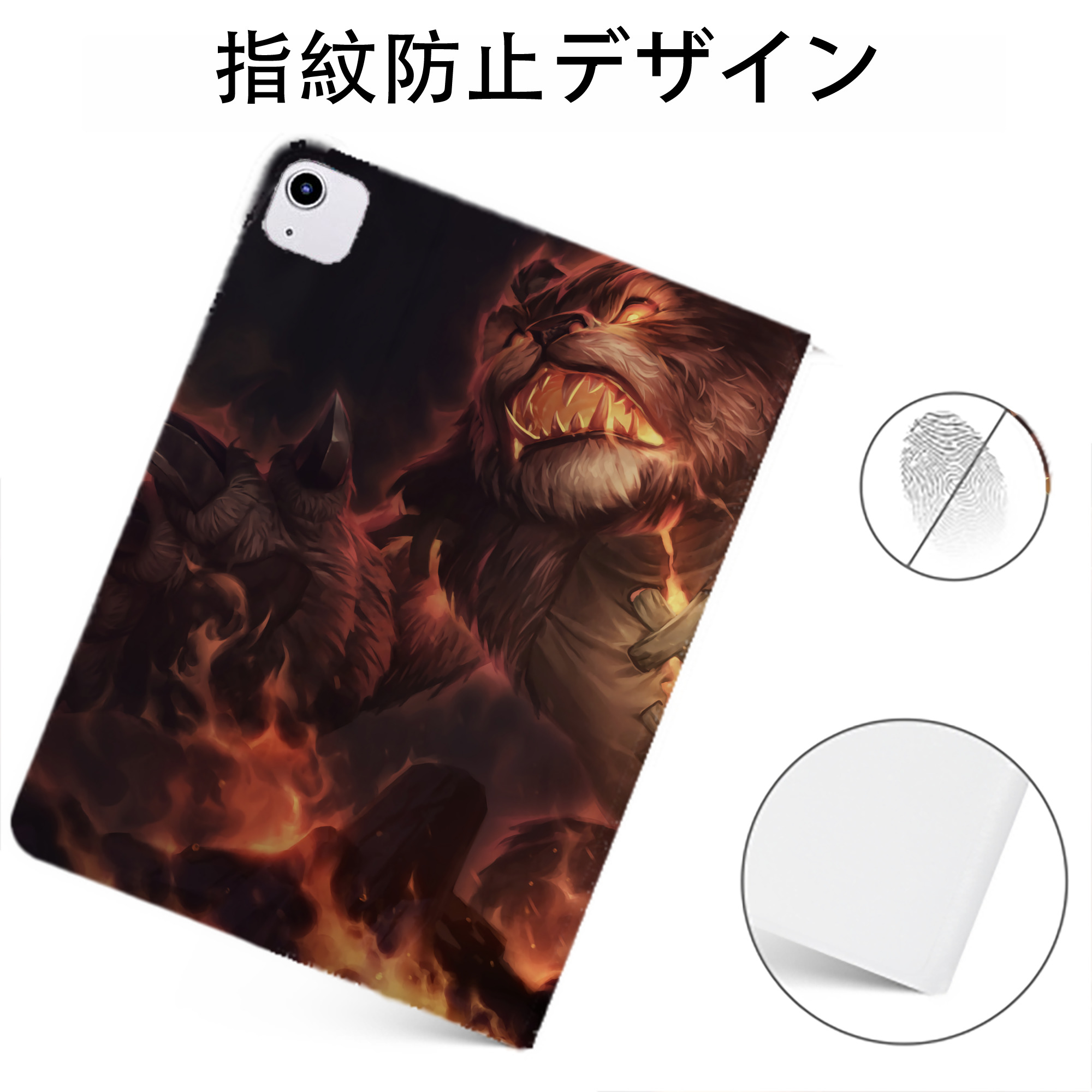 リーグ・オブ・レジェンド League of Legends LOL IPadケース ペンホルダー付き ブックスタイルデザイン
